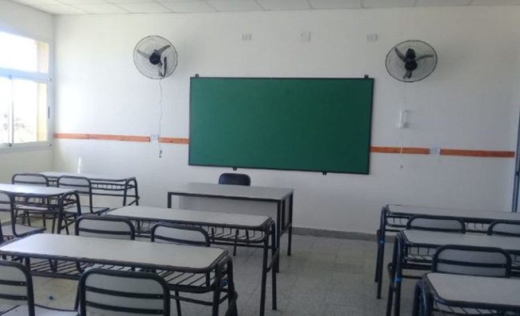 Educación Primaria ya tiene cronograma de inscripción 2024