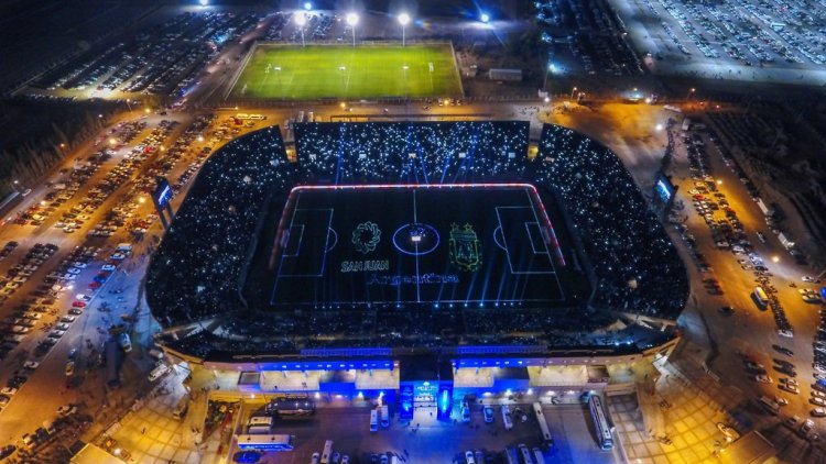 Como será  el operativo y los accesos a la Fiesta del Sol