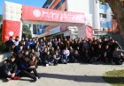 Con gran convocatoria se realizó la Oferta Deportiva 2026