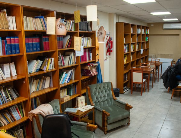Cierran temporalmente la Biblioteca Sarmiento Legislador y el Centro de Conservación